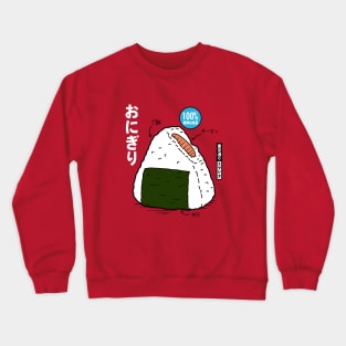 Onigiri Crewneck Sweatshirt